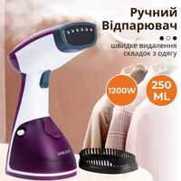 Отпариватель ручной Sokany Aj-2205BL Garment Steamer 1200W