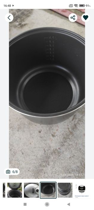 Мультиварка RZTK mc 105s plus