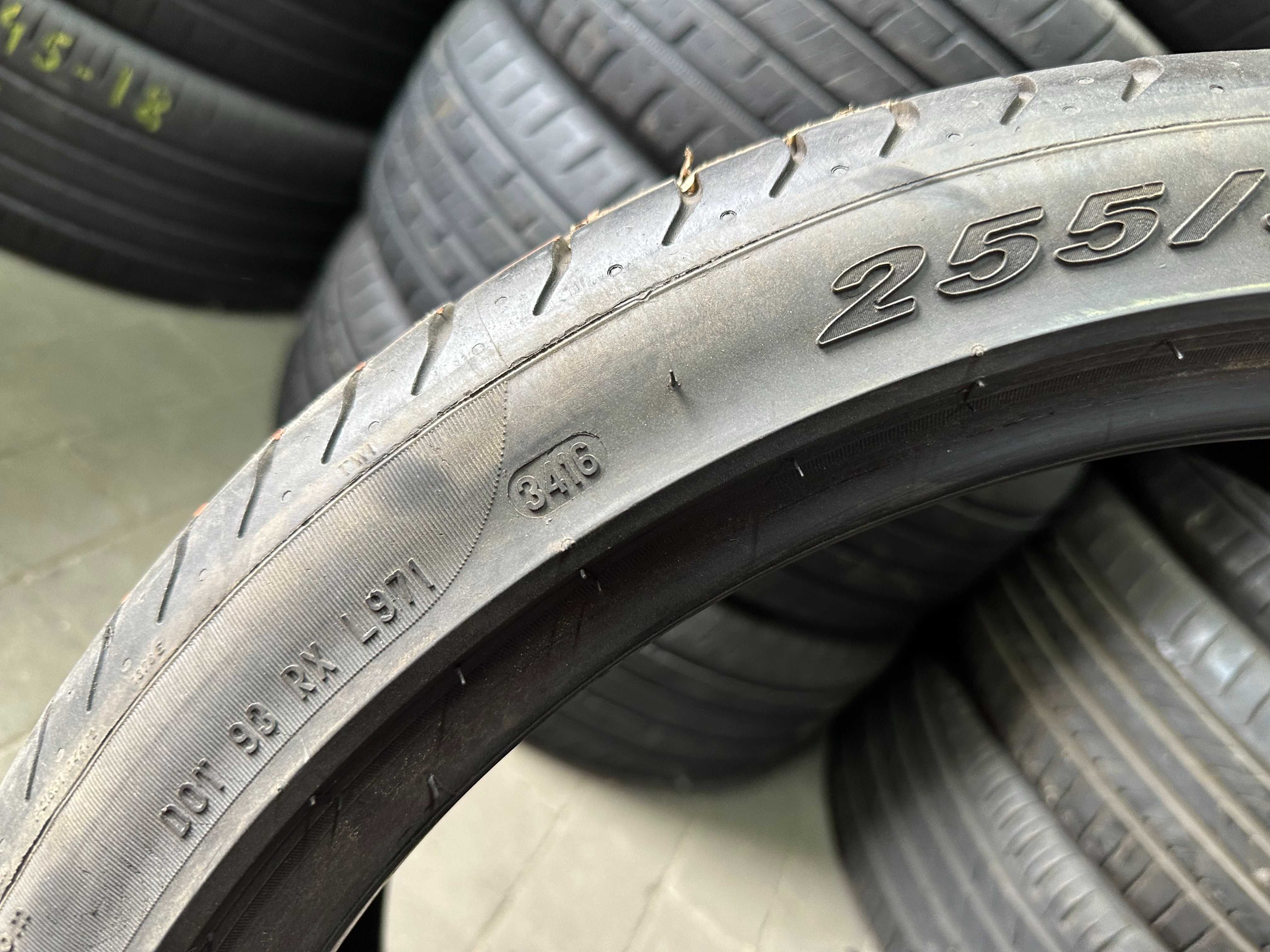 Літні шини 255/35R20 Pirelli Pzero 2шт 7мм