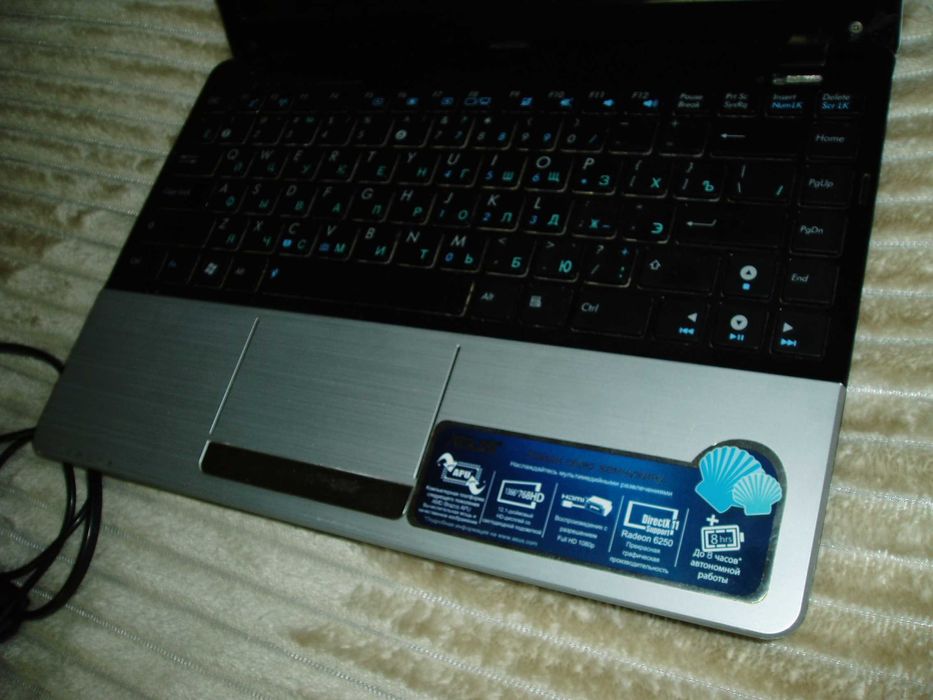 продам ноутбук ASUS