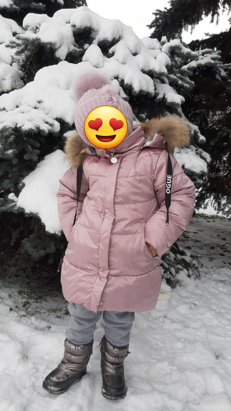 Зимове тепле пальто з шапкою