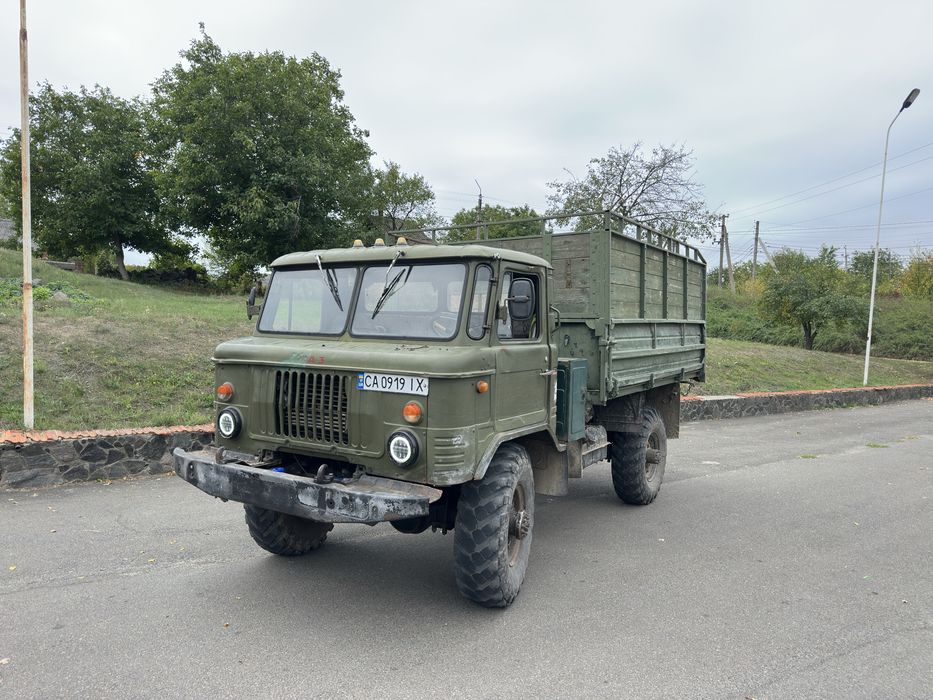 Газ 66 самоскид