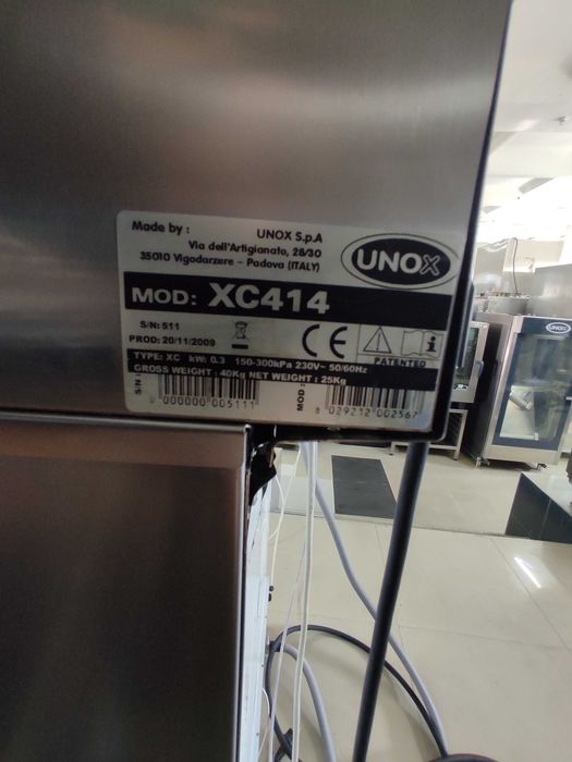Пароконвектомат. Пароконвектомат Unox. Unox XC414. 2009. №9.