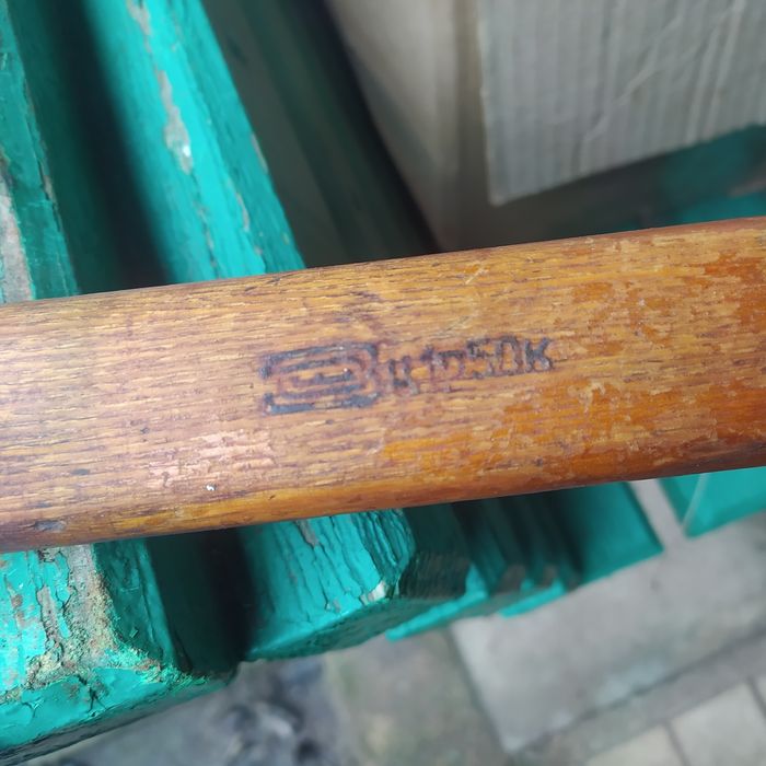 Ретро топор молоток СССР