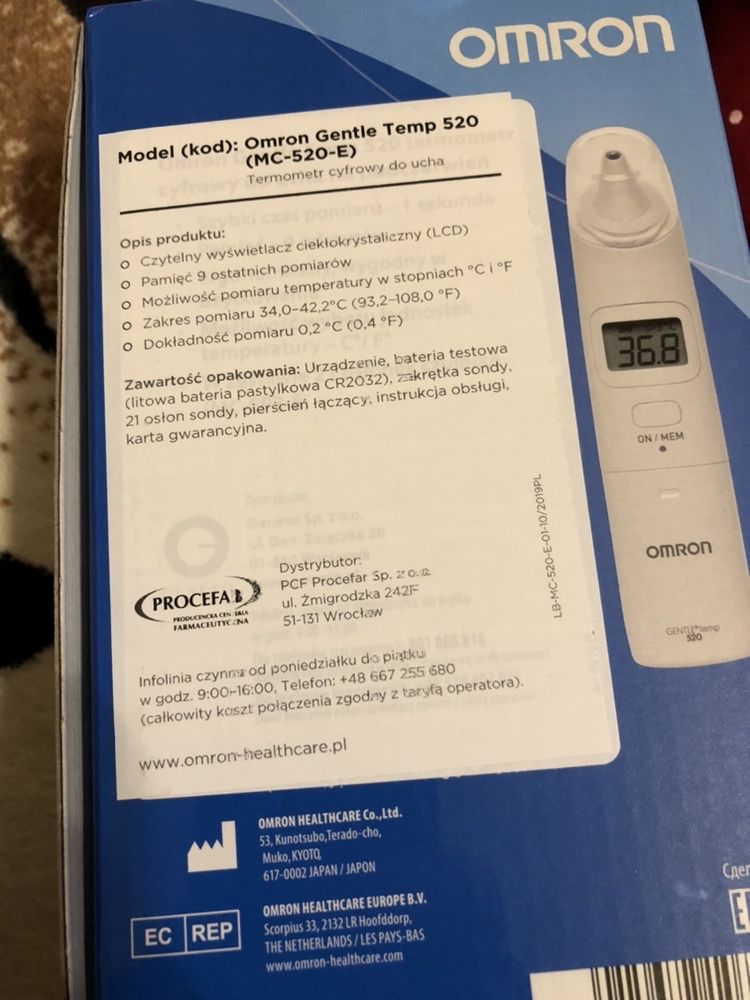 Omron Gentle Temp 520