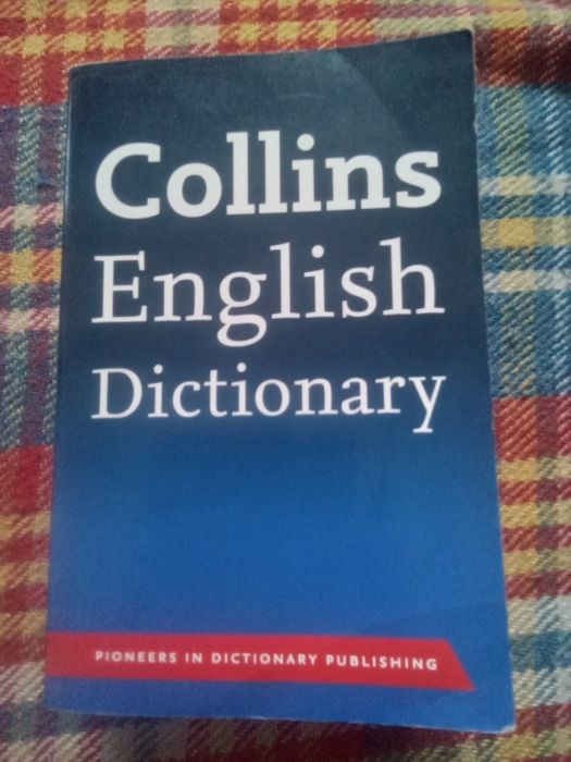 Большой словарь английского языка