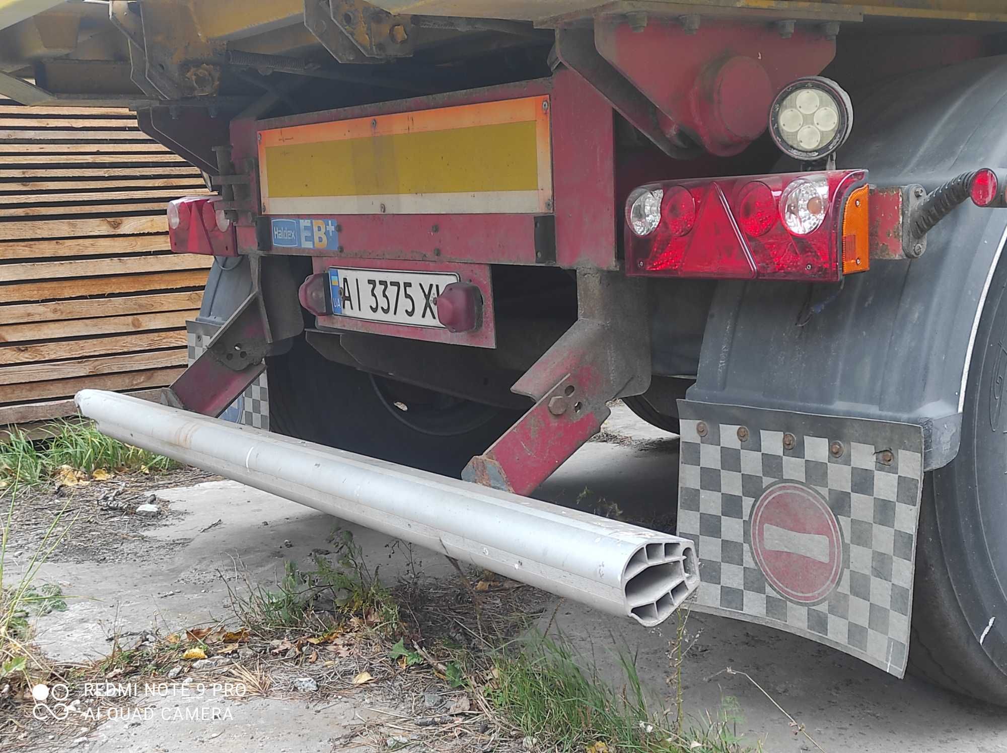 Напівпричеп зерновоз самосвал