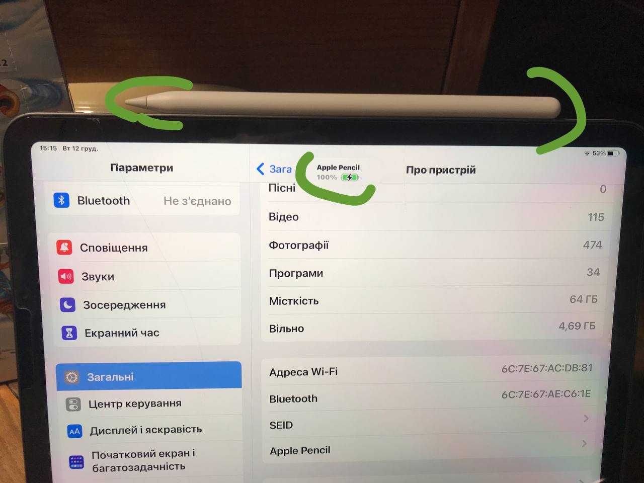 iPad Air 2022 (MM9C3),64GB,Wi-Fi, Space Gray(є аксесуари також)