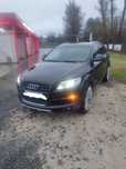 Audi Q7,3.0 TDI bardzo bogatym wyposażeniem!!