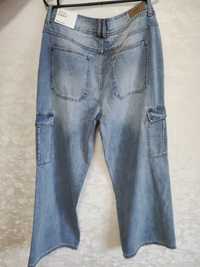 Продам жіночі джинси House Wide leg