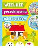 Wielkie Poszukiwania Dla Maluszków  Praca Zbiorowa