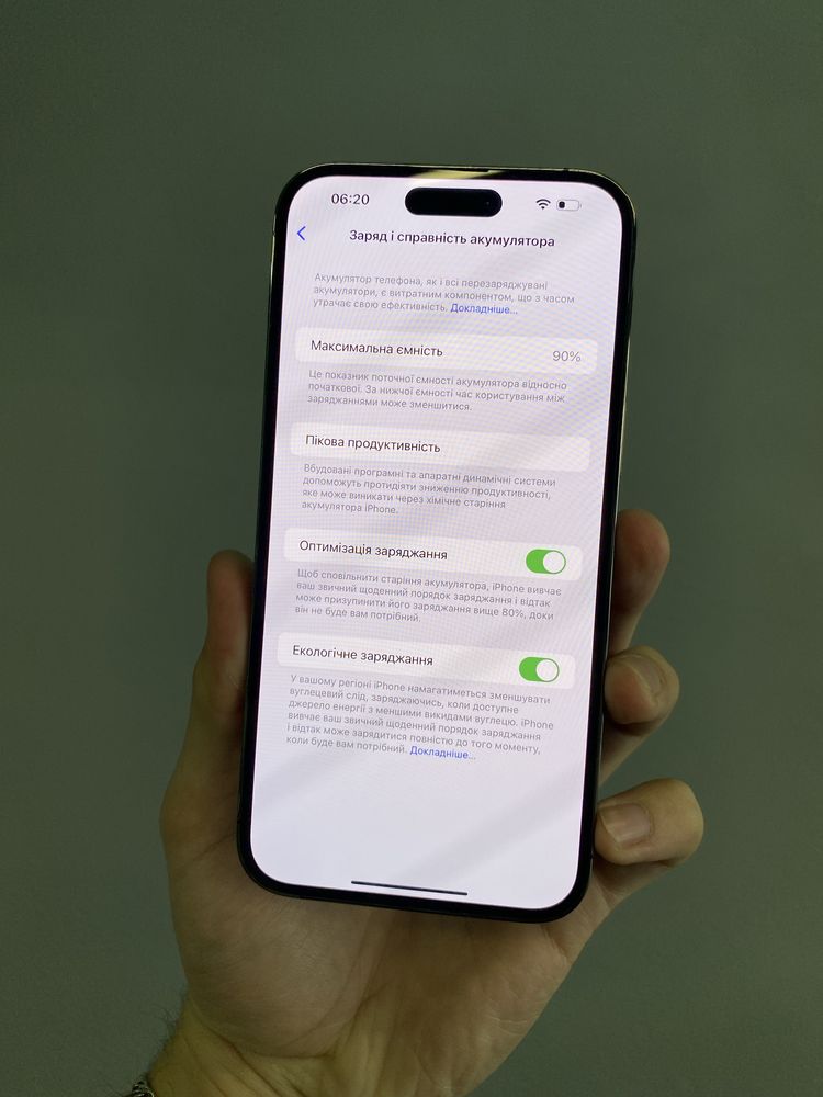 iPhone 14 Pro Max 256Gb Deep Purple Unlock від Магазину