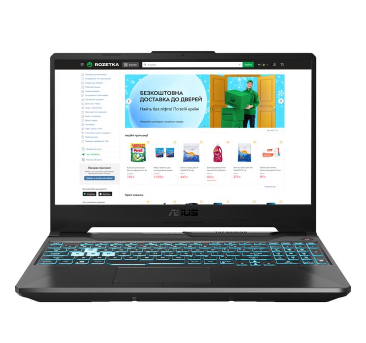 Ігровий ноутбук Ноутбук ASUS TUF Gaming A15 + сумка чохол в подарунок