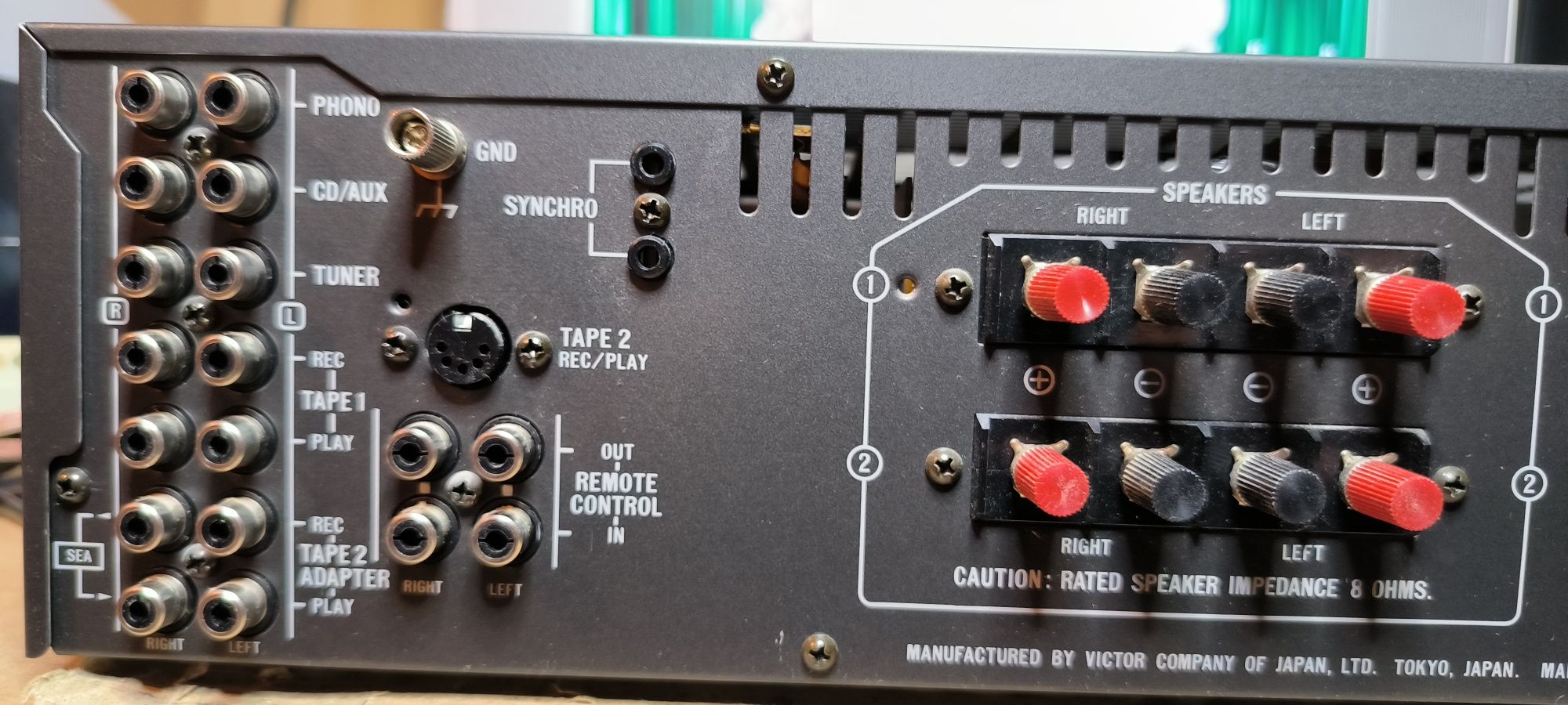Wzmacniacz JVC AX-33BK
