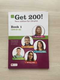 учебник GET 200 book 1