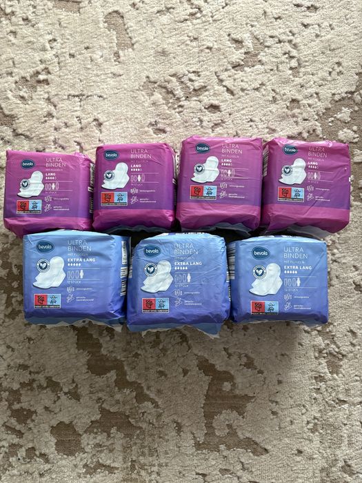 Гігієнічні прокладки