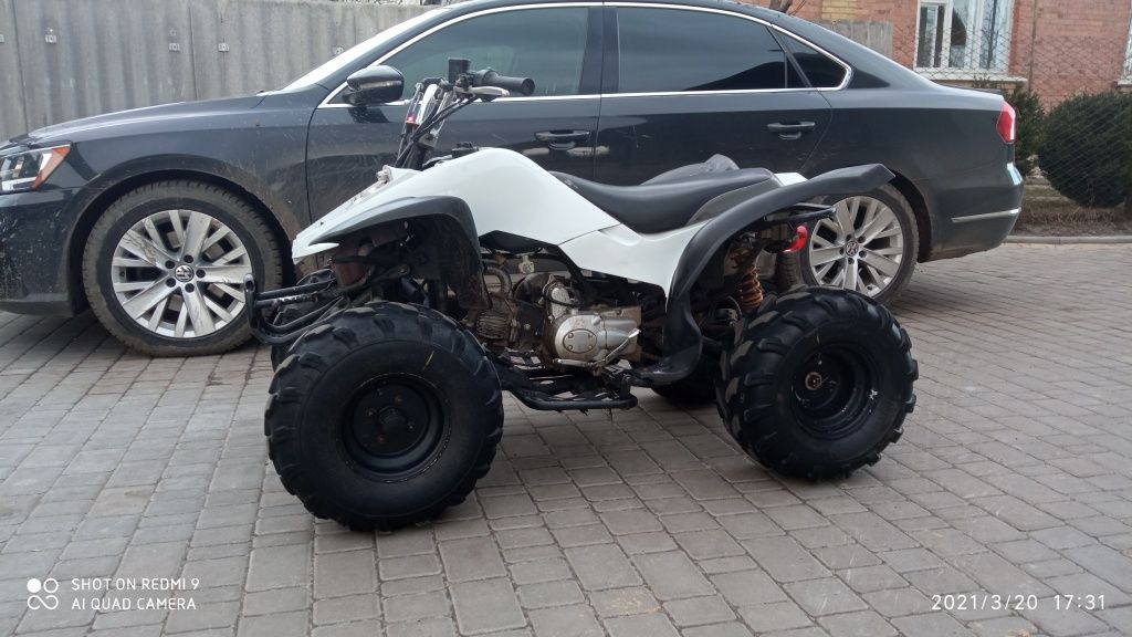 Квадроцикл ATV150