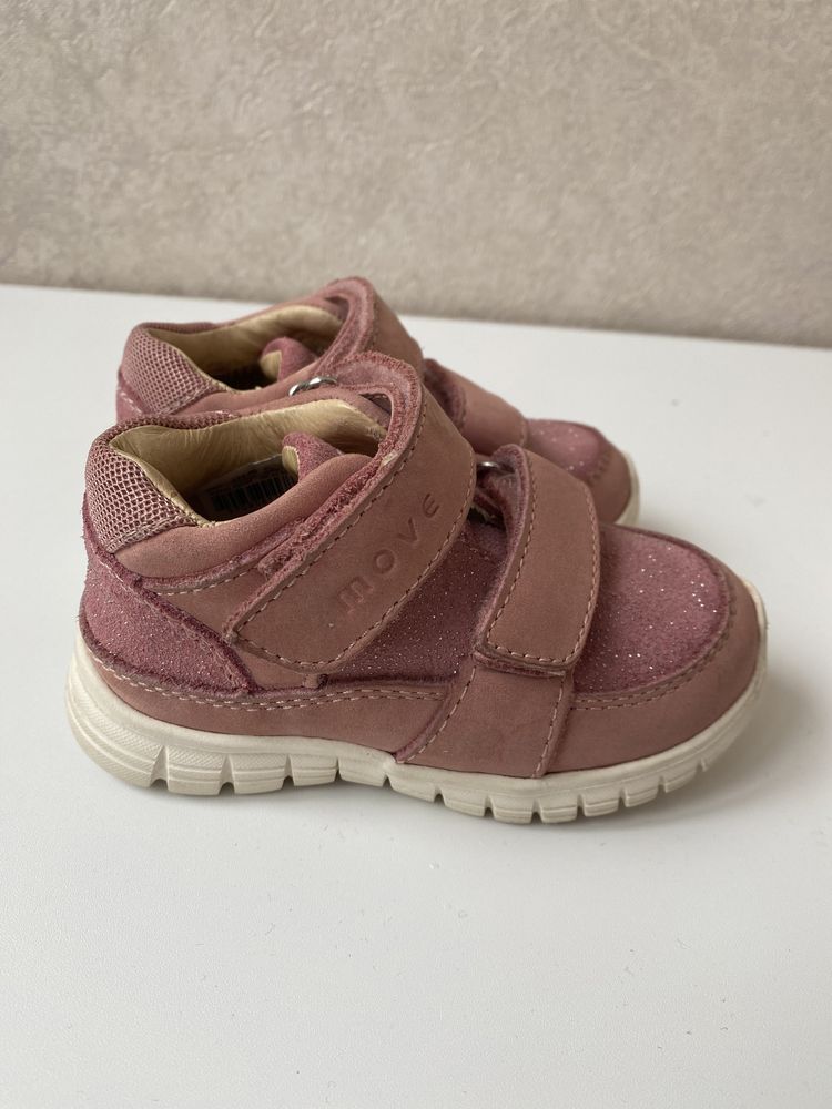 Дитяче взуття ,saucony, adidas , tom.m, clarks, move, sinsay 20-24