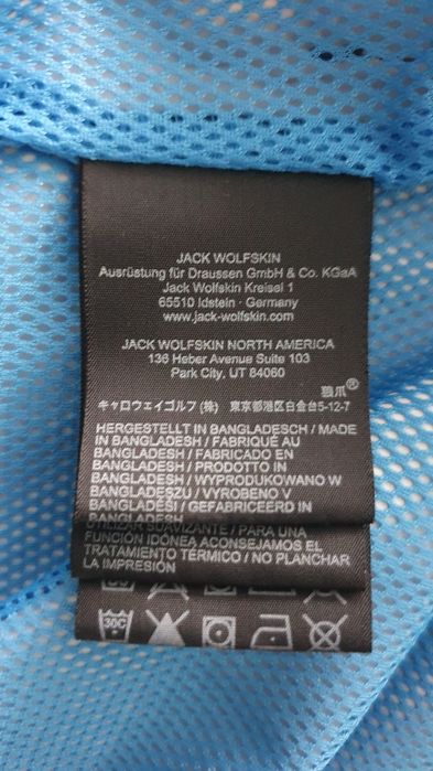 Kurtka Jack Wolfskin Texapore dla chłopca