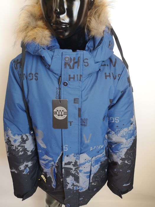 Зимова мембранна куртка 128, 152.