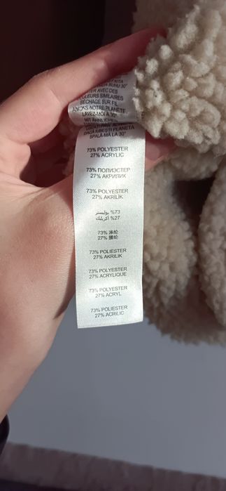 Brązowy kożuch damski