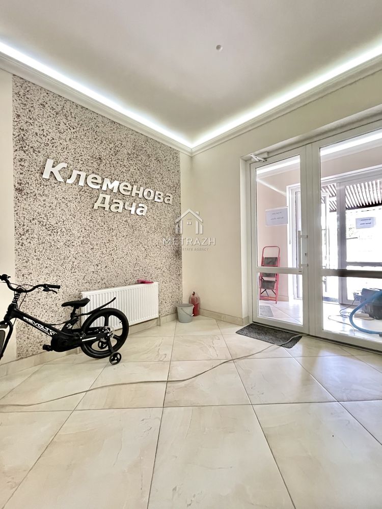 Продам 3 к квартиру !Супер цена !в ЖК Клеменова Дача
