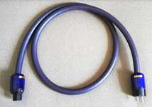 Kabel zasilający FURUKAWA ELECTRIC – 1,5m / wysyłka OLX