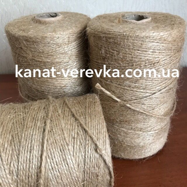 Шпагат джутовый 1кг (550м)