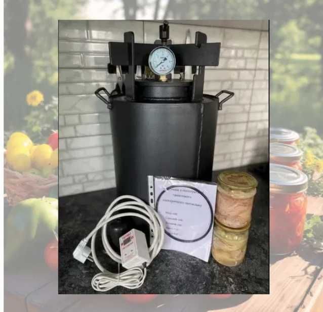 Електричний автоклав на 16/24/33 банок. Гарантія + подарунок