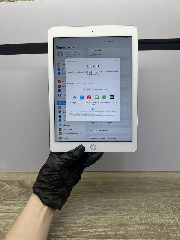 iPad Air 2 16GB Wi-Fi