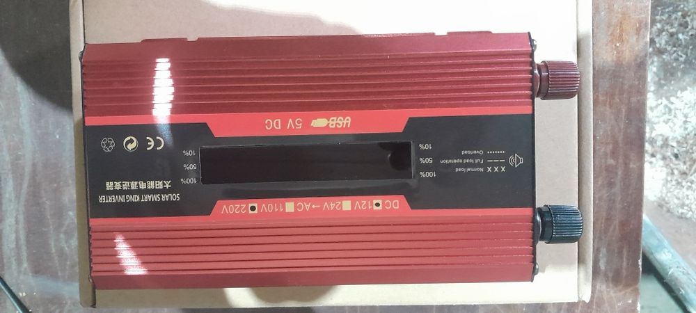 Інвертор 12/220.