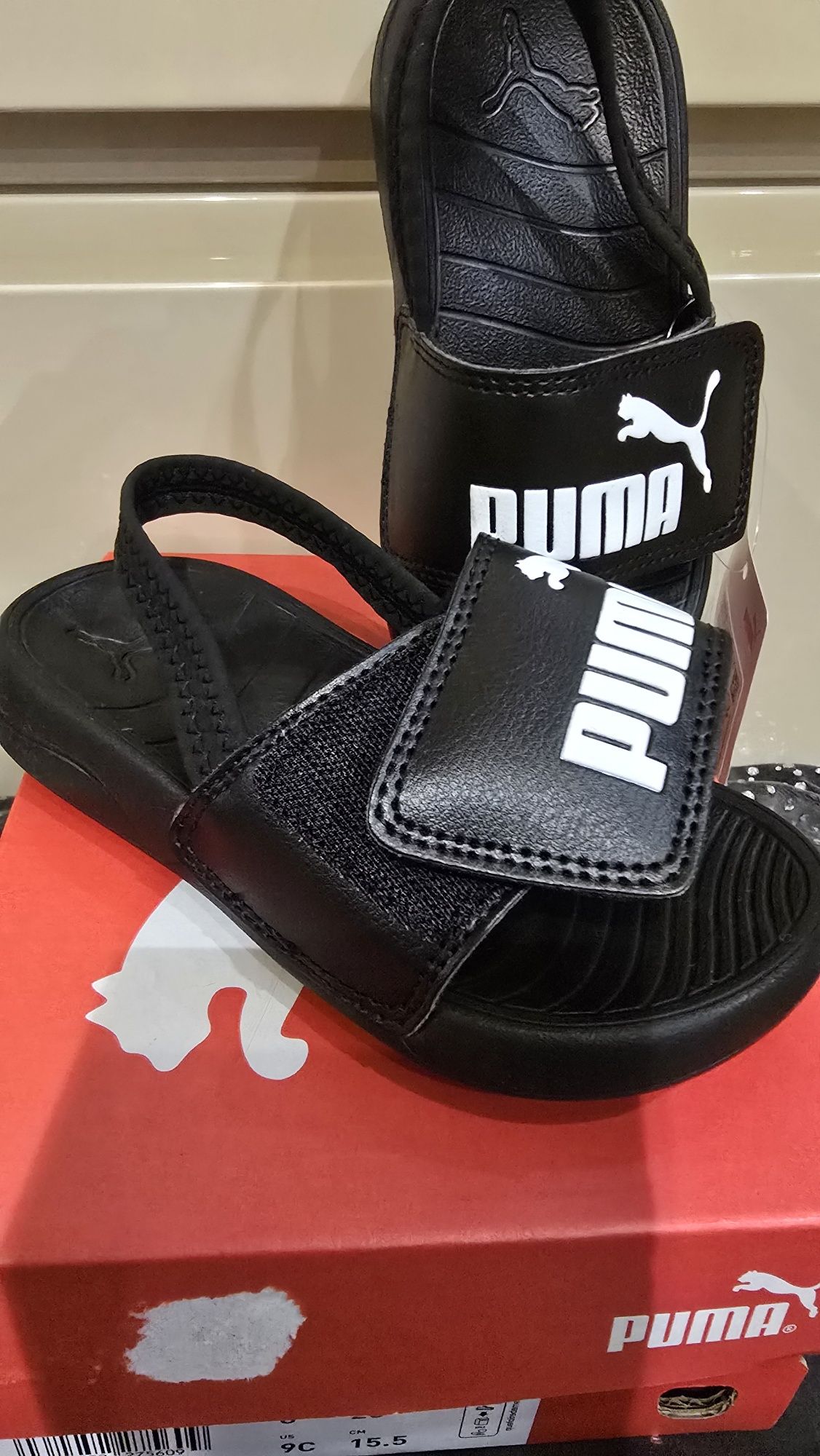 Sandałki Puma dziecięce