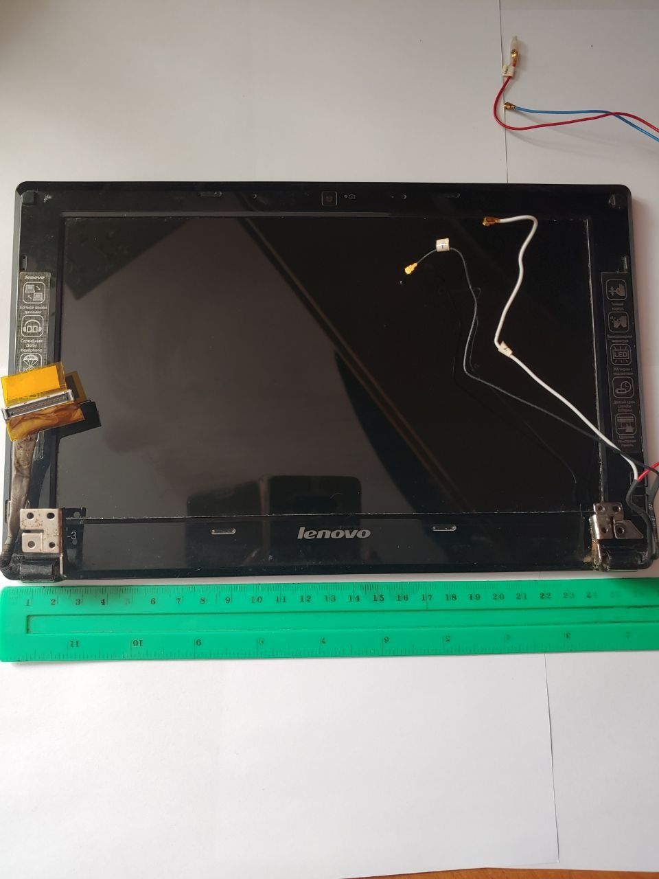 Комплектующие от Lenovo IdeaPad S10-3