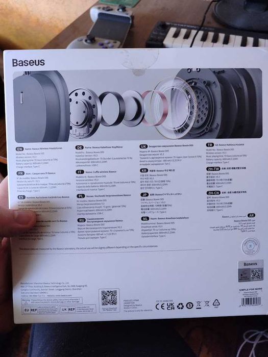Наушники Baseus Bowie D05