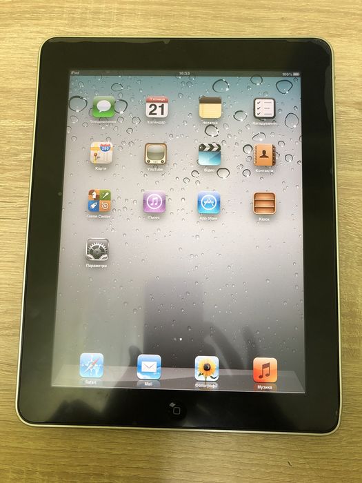 ipad 1 покоління робочий