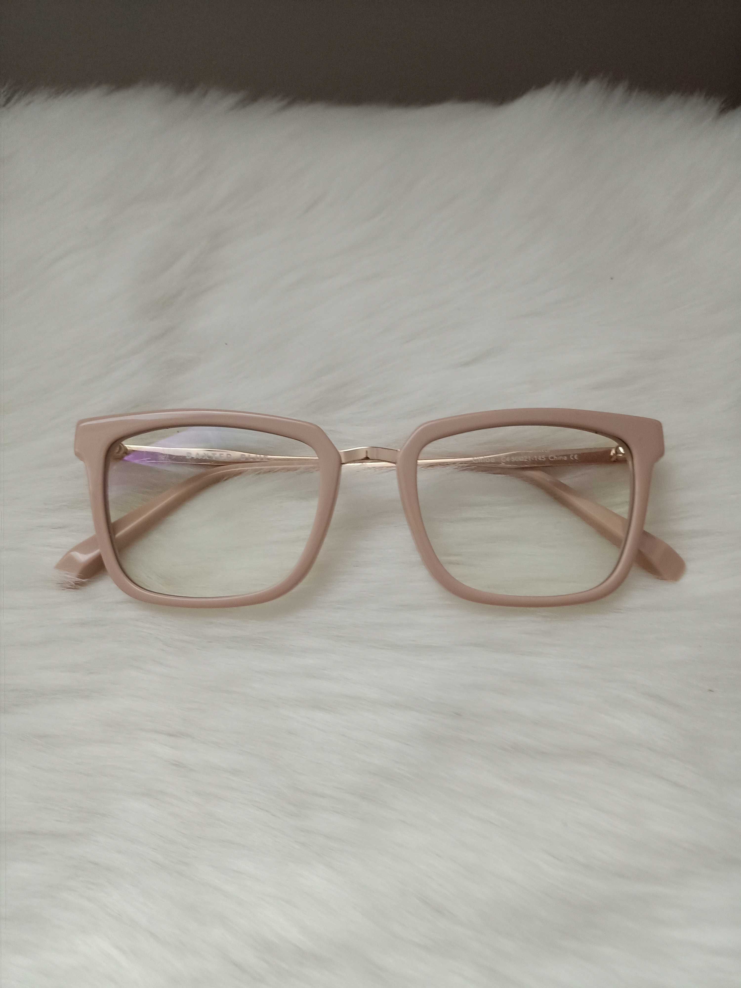 Stylowe beżowe oprawki damskie do okularów prostokątne beż okulary
