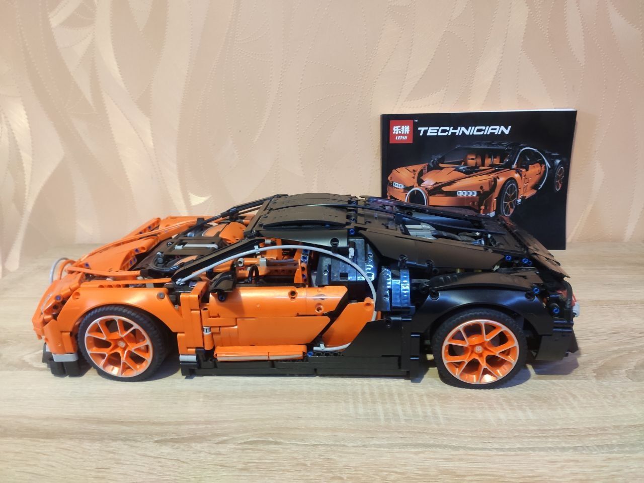 Bugatti Chiron Lepin 20086 (Lego 42083)