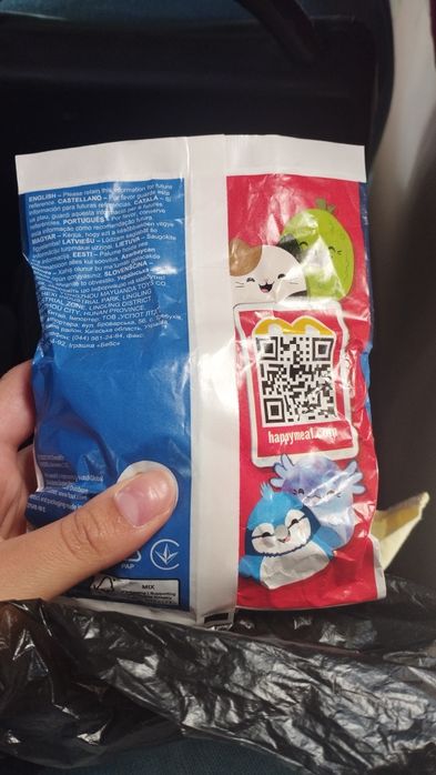 М'яка іграшка Squishmallows папуга Бебс игрушка попугай Макдональдс