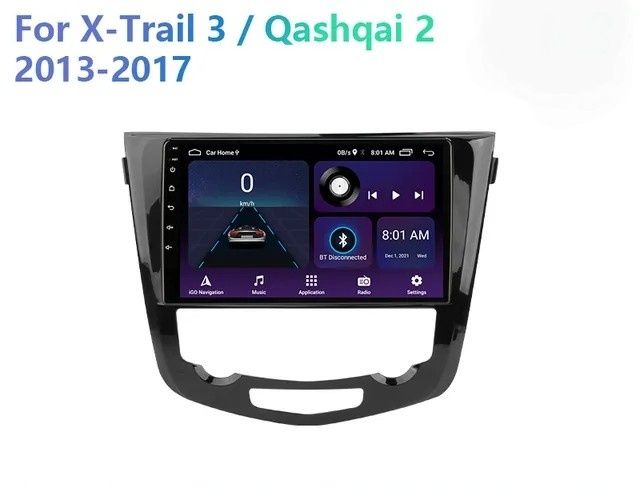 Магнітола Nissan X-TRAIL T32, Qashqai J11 2, Qashqai J10 Кашкай