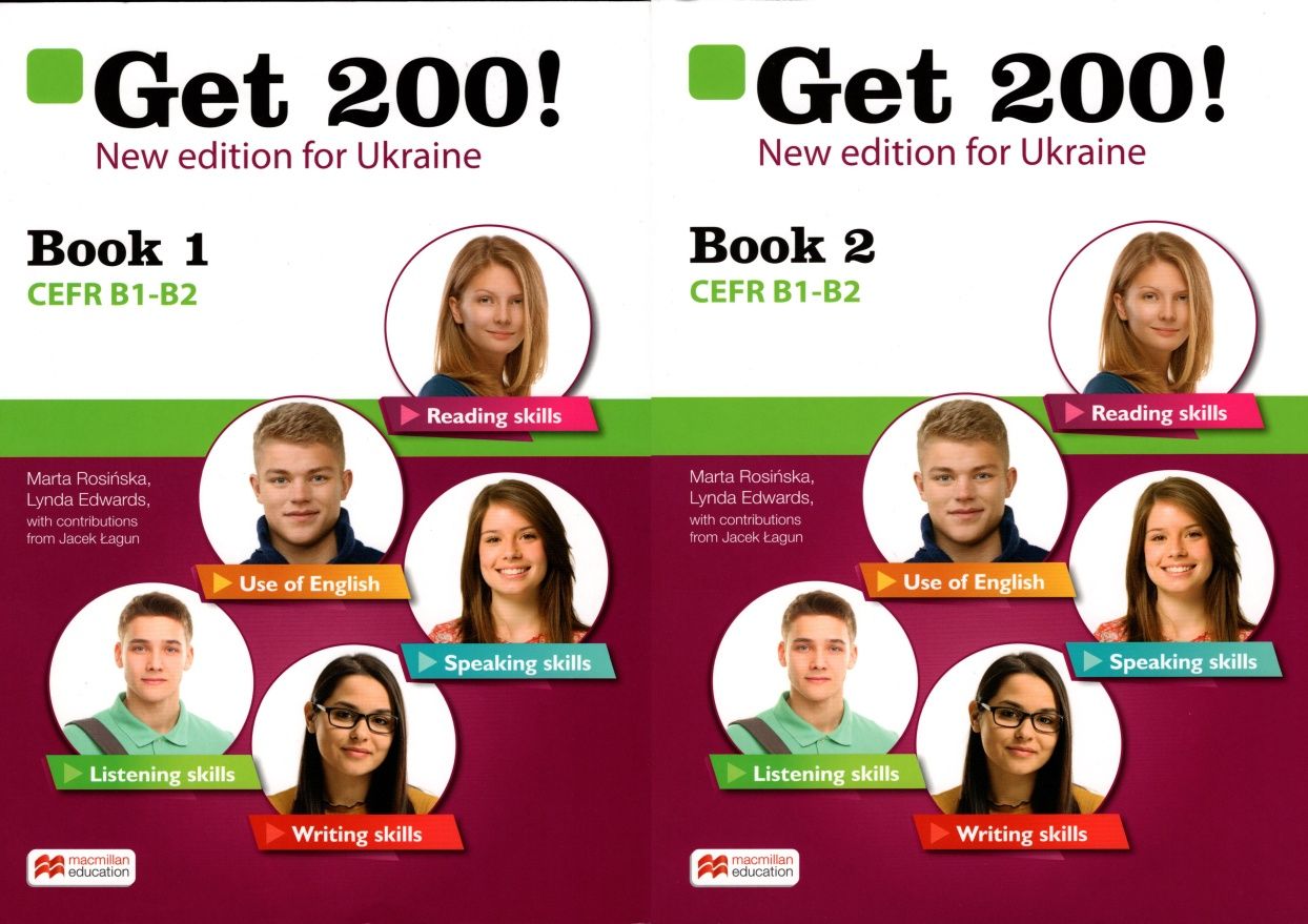 Get 200 for Ukraine b1, b2