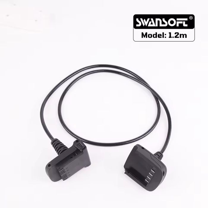 Swansoft przewód przedłużacz kabel sekatora