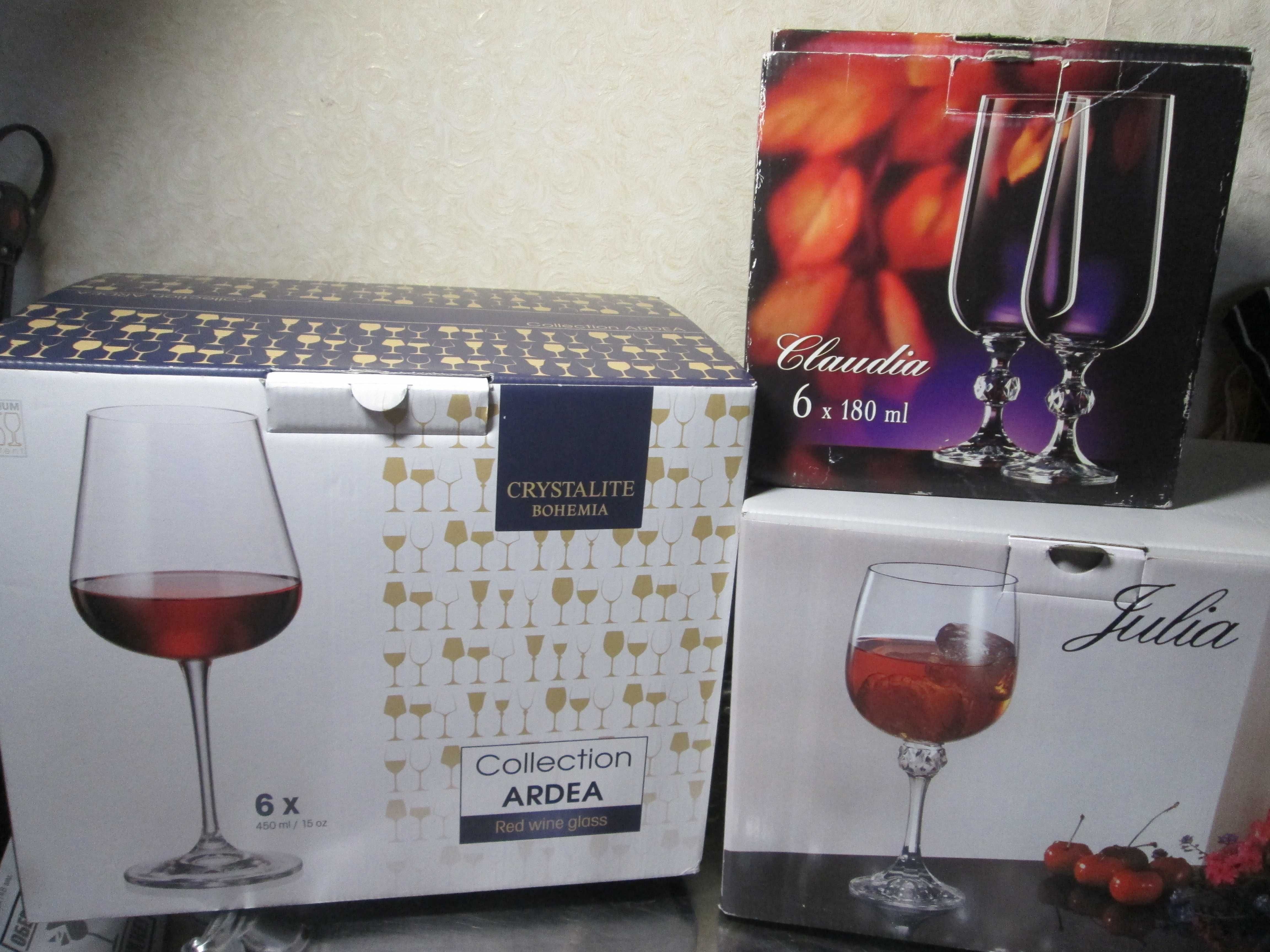 Бокалы Bohemia 180ml 340ml 450ml