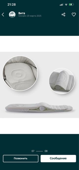 Продам дитячу коляску