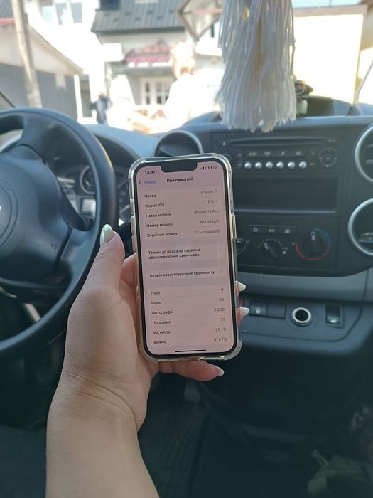 Терміново айфон 13 про 128 iPhone