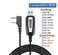 Kabel USB do programowania z CD dla Baofeng