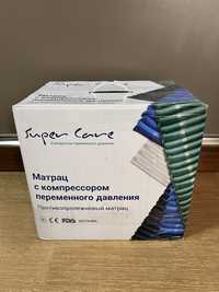 Протипролежневий матрас Super Care APP-P08