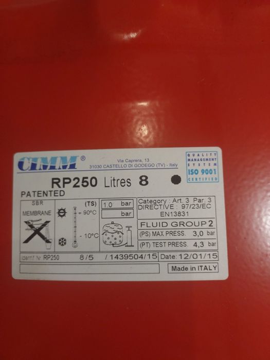 Разширительний бак BAXI еко компакт