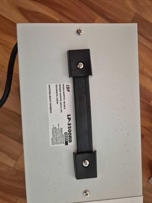 Стабілізатор напруги LogicPower 3500RD 2100 Вт 7-ми ступеневий