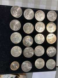 Moedas de 200$00