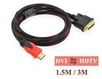 Cabo DVI macho para HDMI - NOVO